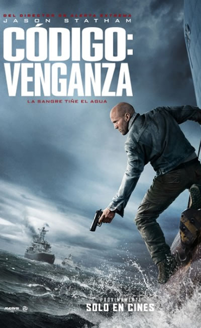 Código Venganza